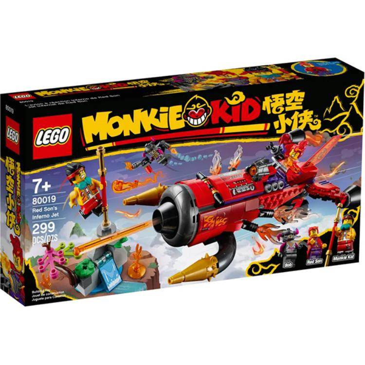 Конструктор LEGO Monkie Kid (80019) - Boxette Shop