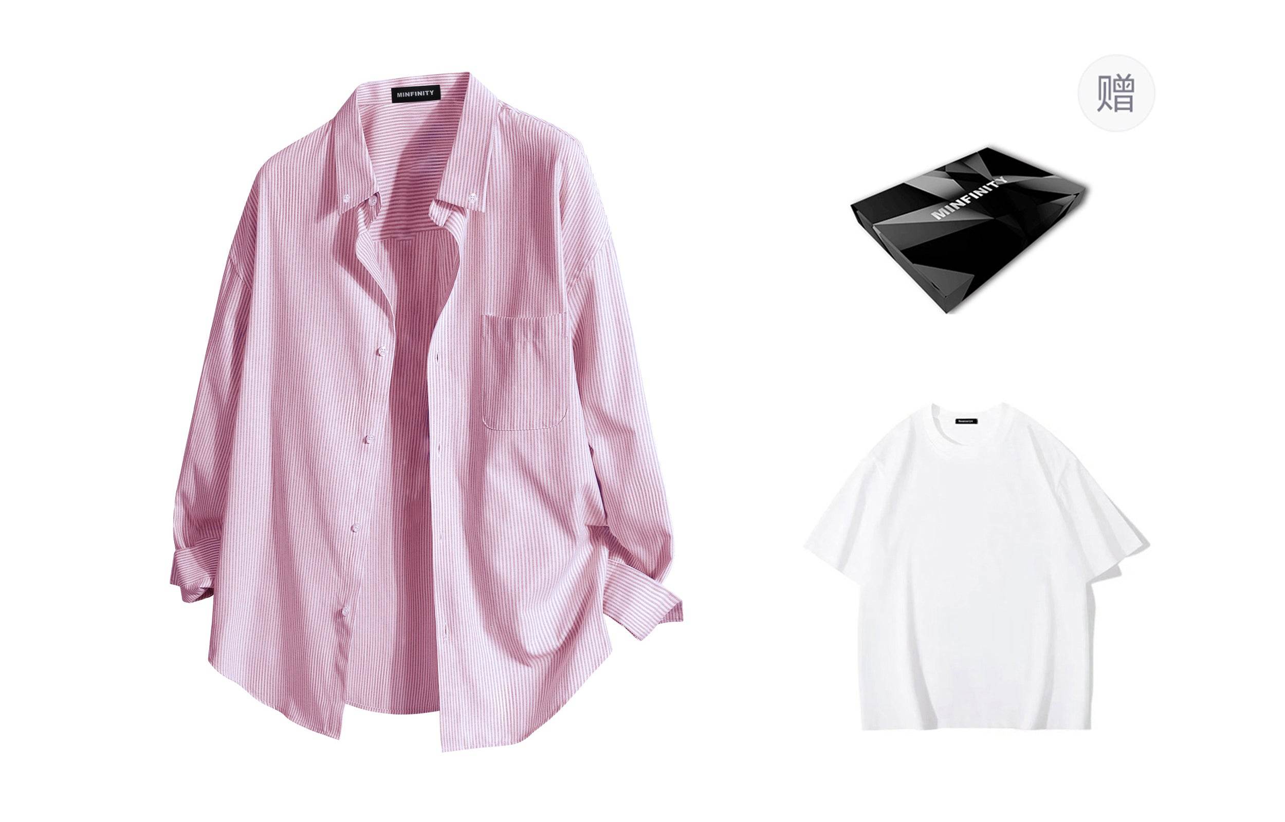 Рубашка мужская Minfinity - Boxette Shop