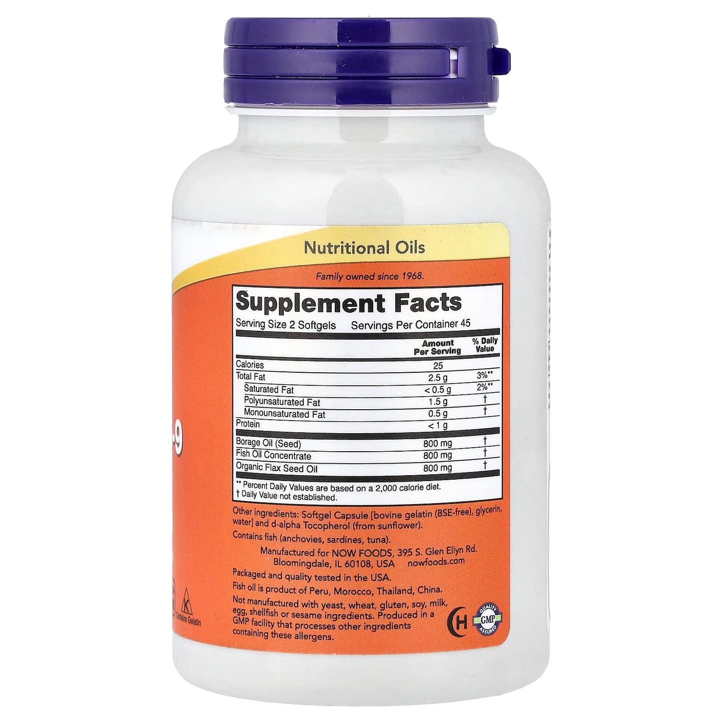 БАД NOW Foods, Super Omega 3-6-9, рыбий жир, 90 капсул