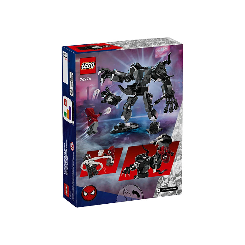 LEGO Superqahramonlar seriyasi: Venom Mecha va Miles Morales (76276)