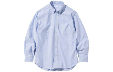 Рубашка мужская Uniqlo - Boxette Shop