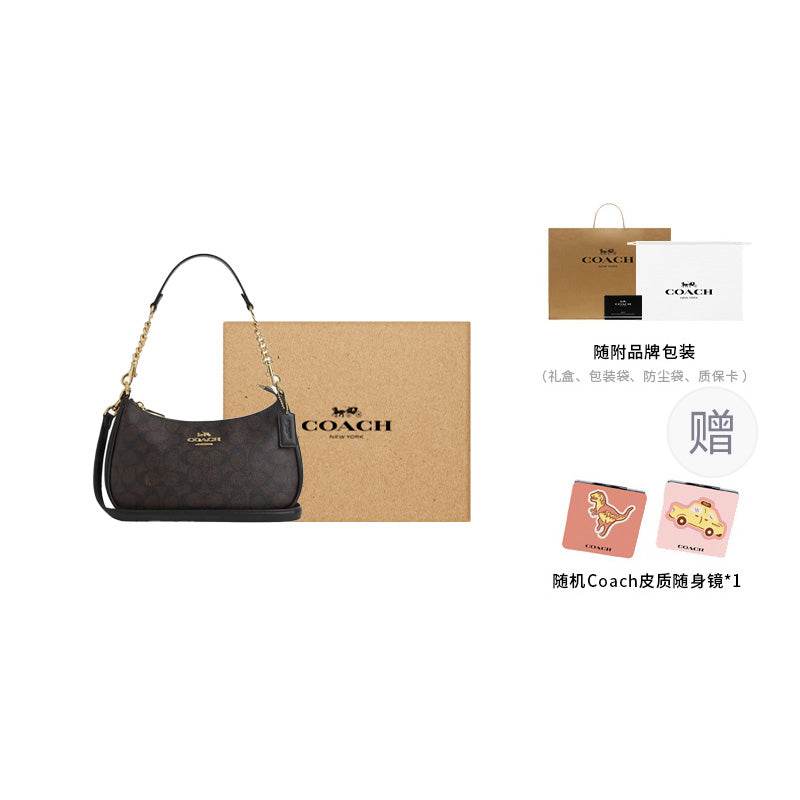 Сумка женская Coach Teri 24 Classic Old Flower Logo - Boxette Shop