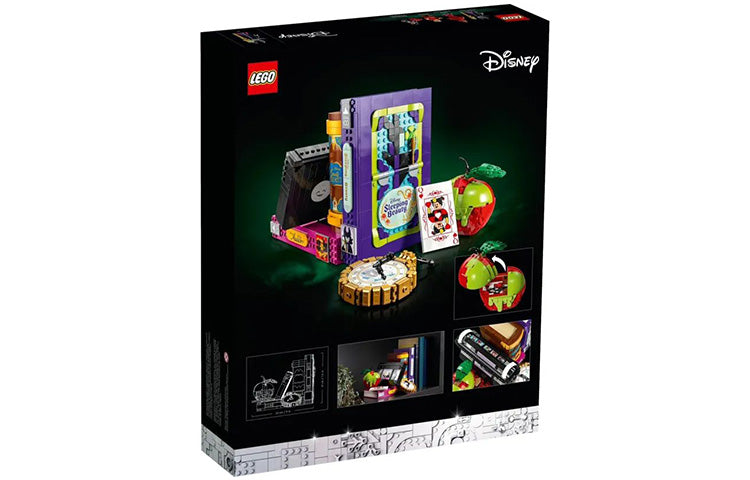 LEGO Disney yovuz odamlar to'plami (43227)