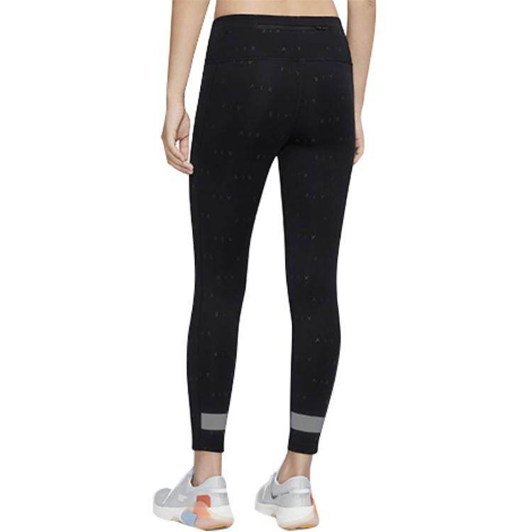 Спортивные леггинсы женские Nike Air Logo Printed Reflective - Boxette Shop