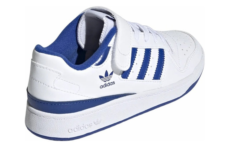 Adidas originals forum bolalar krossovkalari