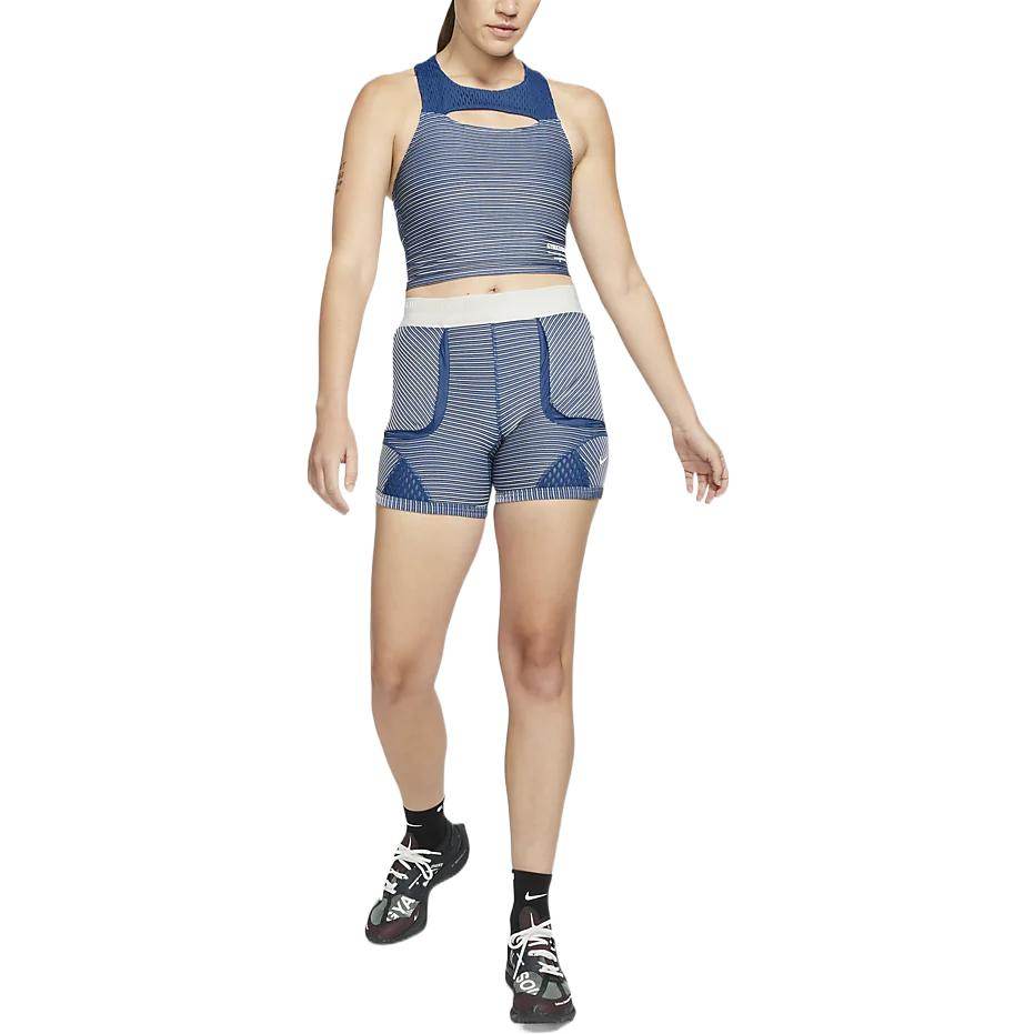 Топ женский Nike x Gyakusou - Boxette Shop