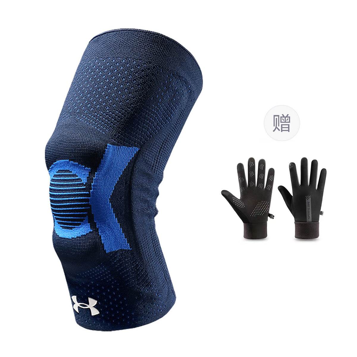 Наколенники Under Armour - Boxette Shop