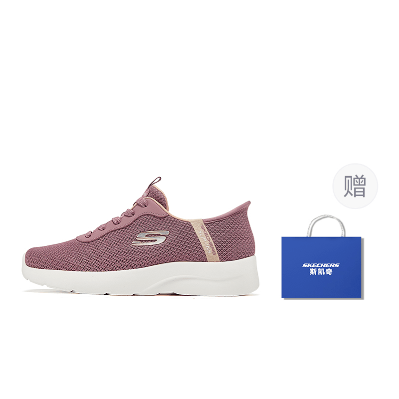 Кроссовки женские Skechers Sport - Boxette Shop