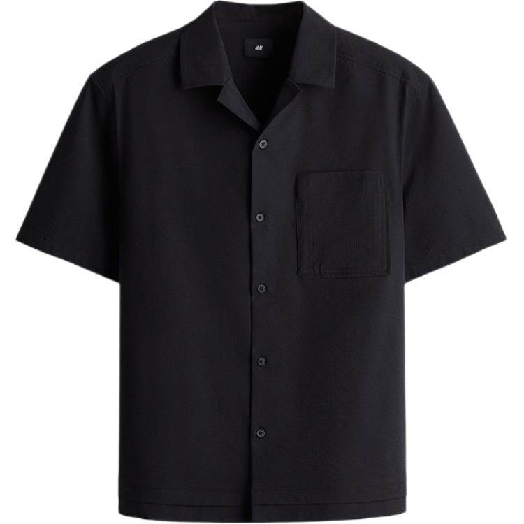 Рубашка мужская H&M - Boxette Shop