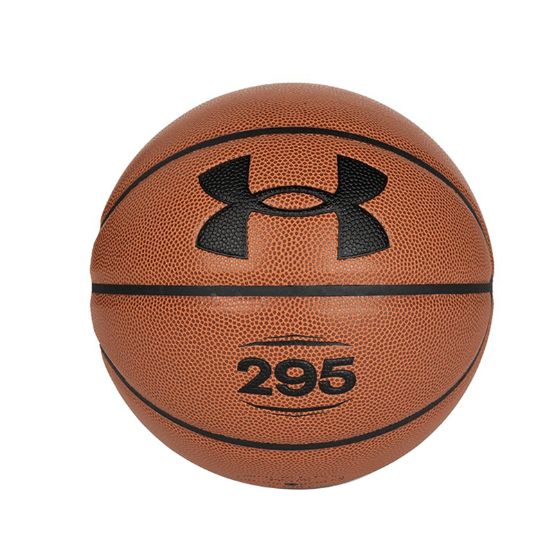 Баскетбольный мяч Under Armour PU - Boxette Shop