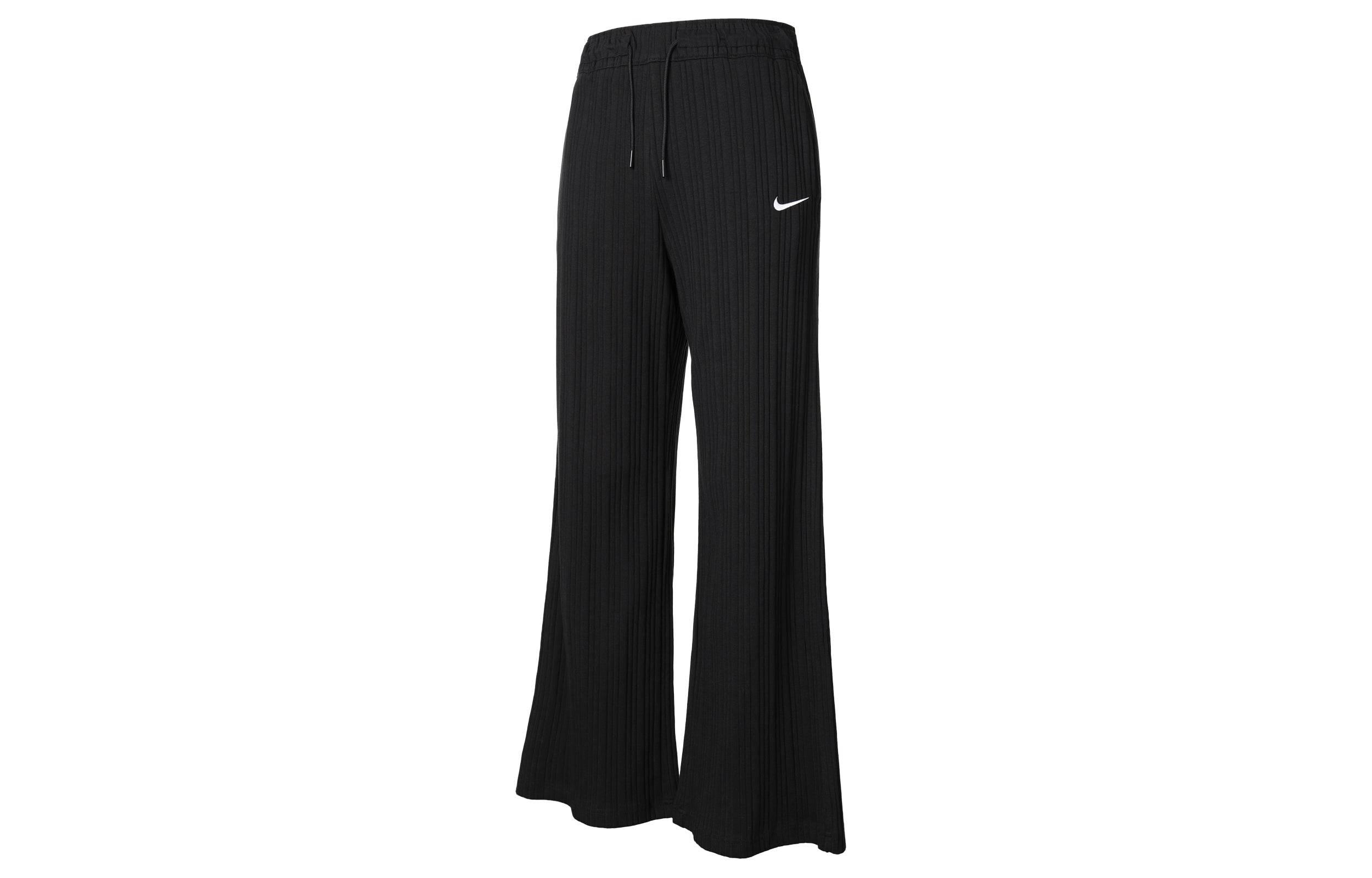 Брюки женские Nike Ribbed Knit - Boxette Shop