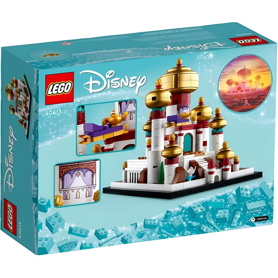 LEGO "Yasemin bilan Agrabah saroyi" (40613)