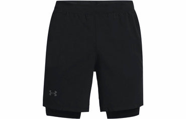 Спортивные шорты мужские Under Armour - Boxette Shop