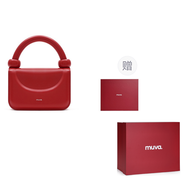 Сумка женская Muva "Small Square Bag" - Boxette Shop