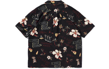 Рубашка мужская 714Street - Boxette Shop