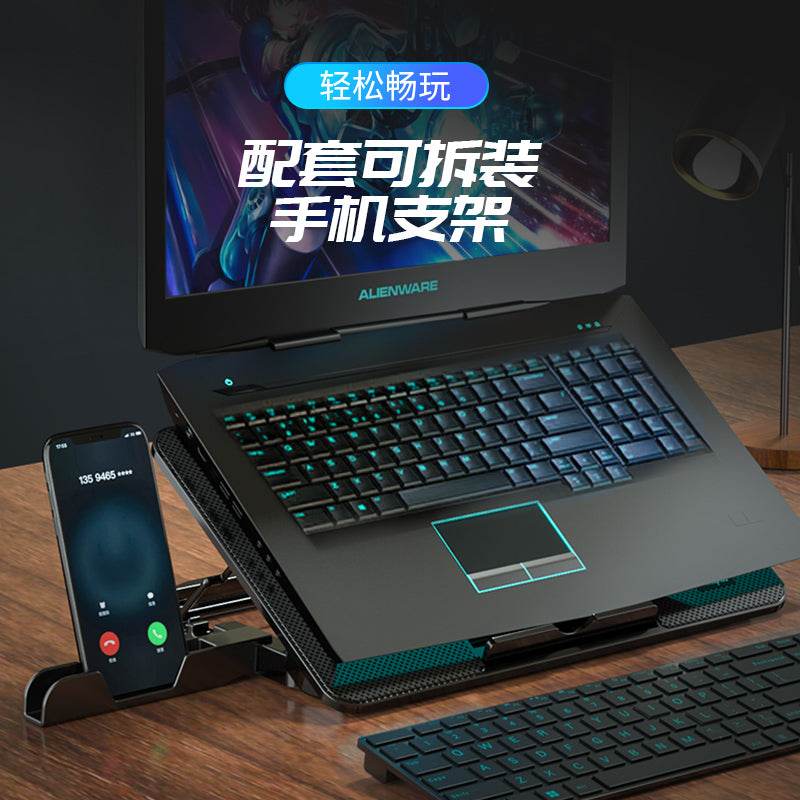 Кронштейн для ноутбука Lenovo - Boxette Shop