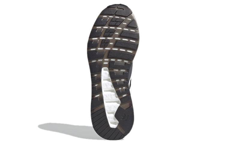 Кроссовки Adidas Originals ZX 2K Boost - Boxette Shop