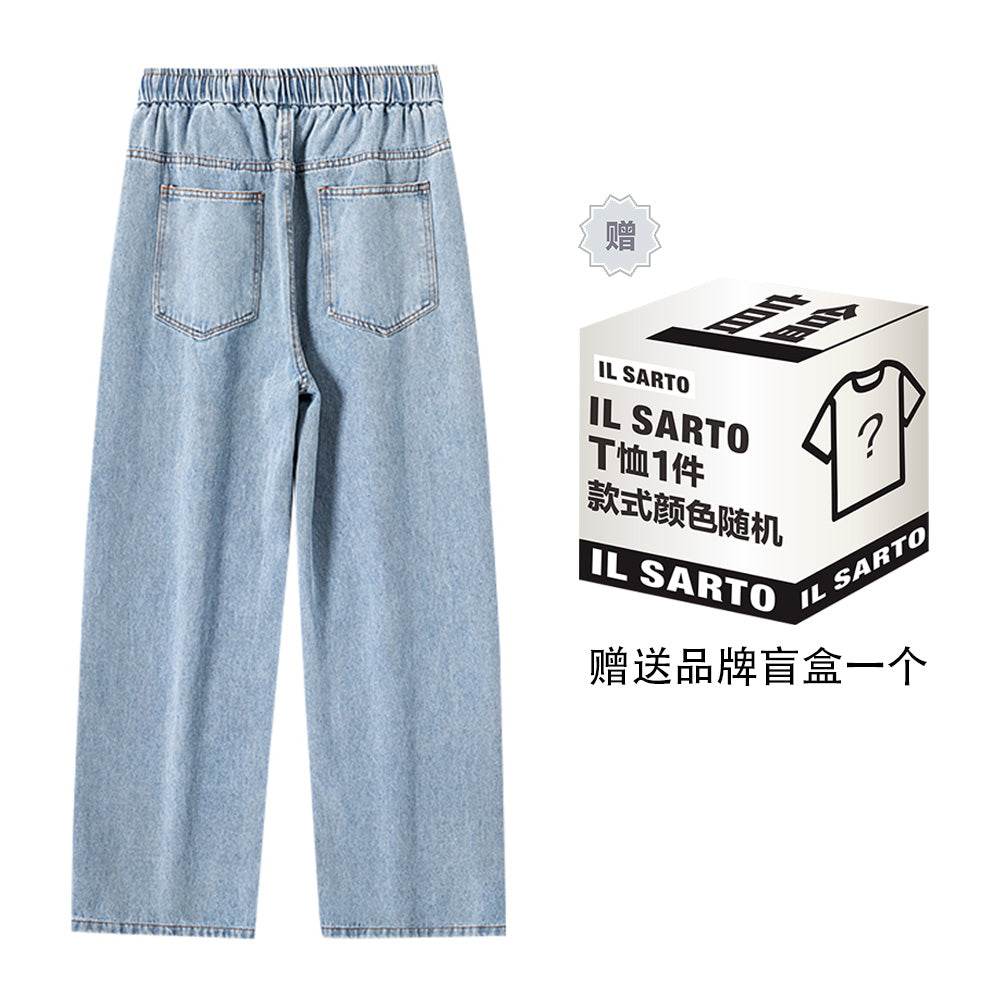 Джинсы IL Sarto - Boxette Shop