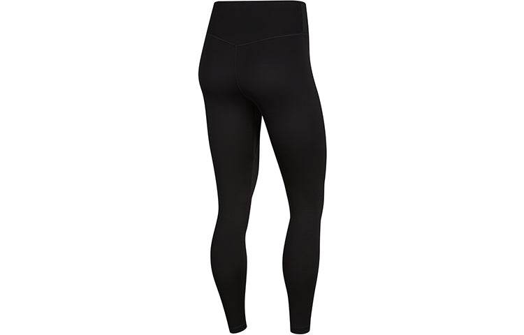 Спортивные леггинсы женские Nike Training Sports Fitness - Boxette Shop