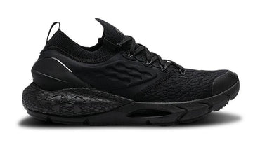 Кроссовки Under Armour HOVR Phantom 2 GS - Boxette Shop