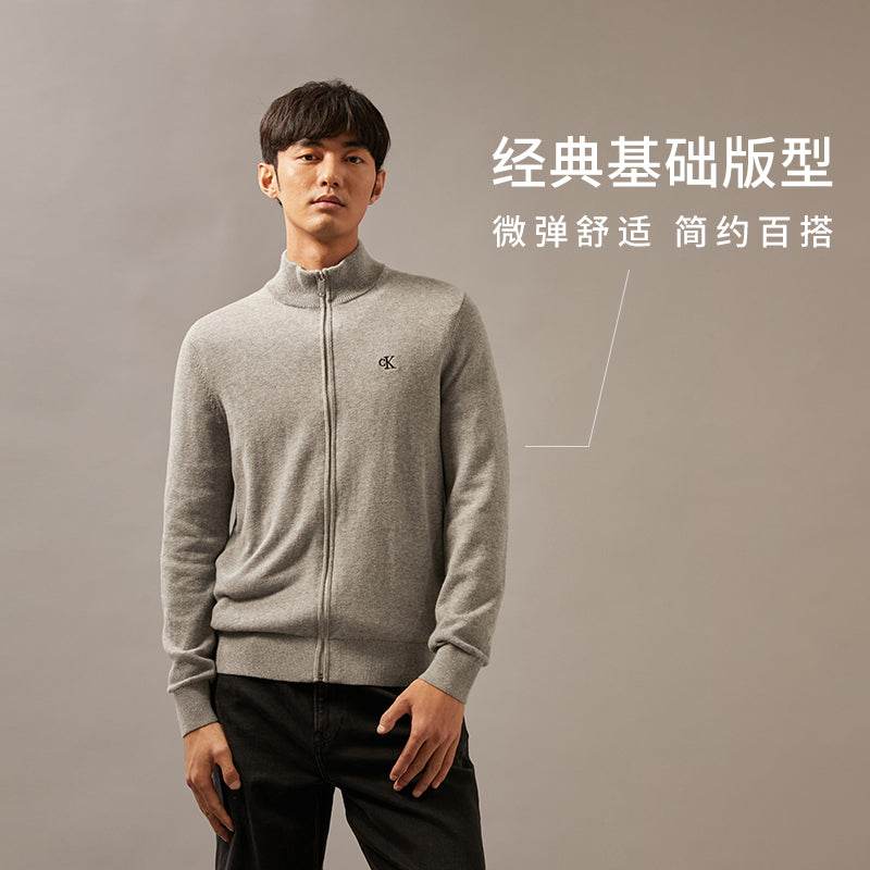 Кардиган мужской Calvin Klein - Boxette Shop