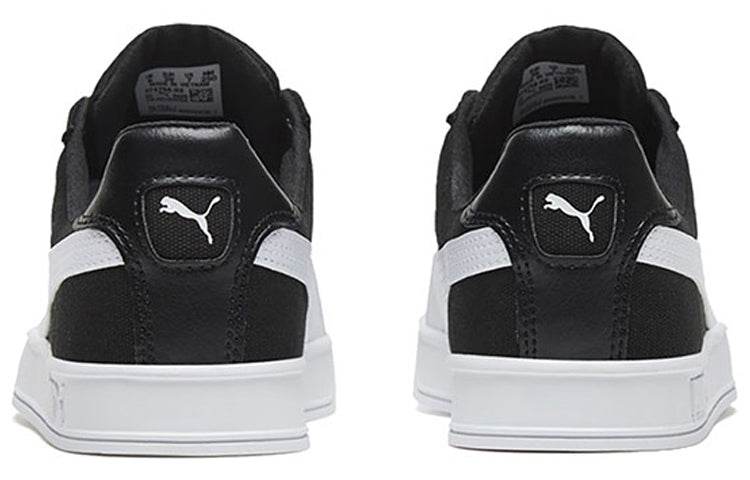 Кроссовки Puma Smash Vulc - Boxette Shop
