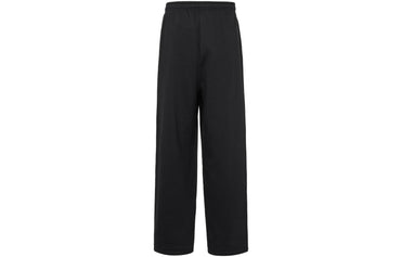 Брюки мужские Uniqlo - Boxette Shop