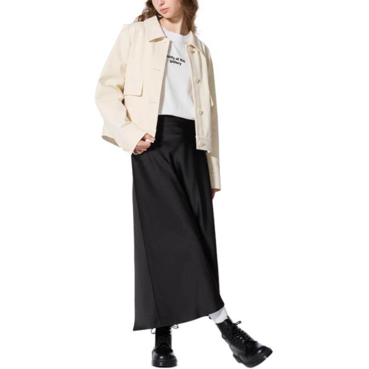 Юбка женская Uniqlo - Boxette Shop
