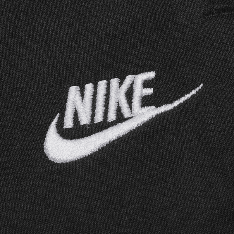 Спортивный костюм мужской Nike - Boxette Shop
