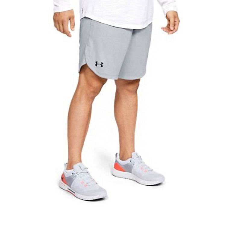 Спортивные шорты мужские Under Armour Modern Grey - Boxette Shop