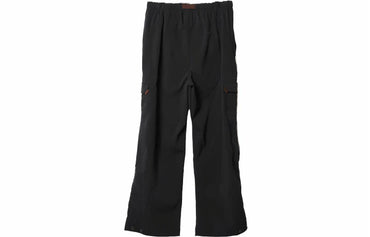 Брюки мужские Nike Relaxed Workwear Waisted Branded - Boxette Shop