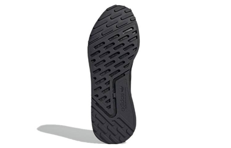 Кроссовки Adidas Originals Multix - Boxette Shop