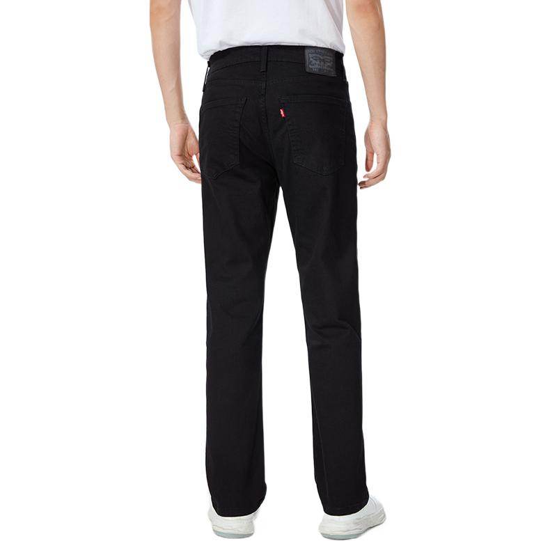 Джинсы мужские Levi's - Boxette Shop