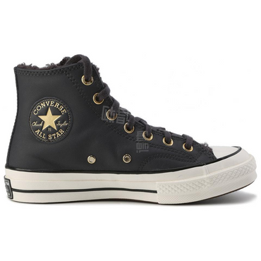 Converse Chuck 70 krossovkalari