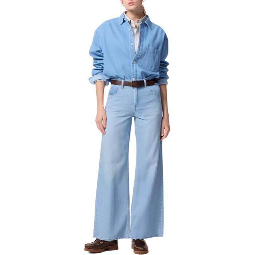 Джинсы женские Uniqlo Simple Comfort S - Boxette Shop