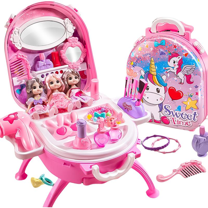 Malika Xidiqi o'yinchoq to'plami