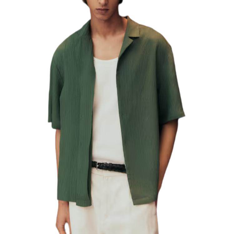 Рубашка мужская H&M - Boxette Shop