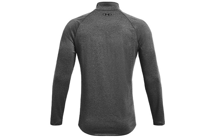Under armour tech logo half zip athletic long sleeve t-shirt men's grey
