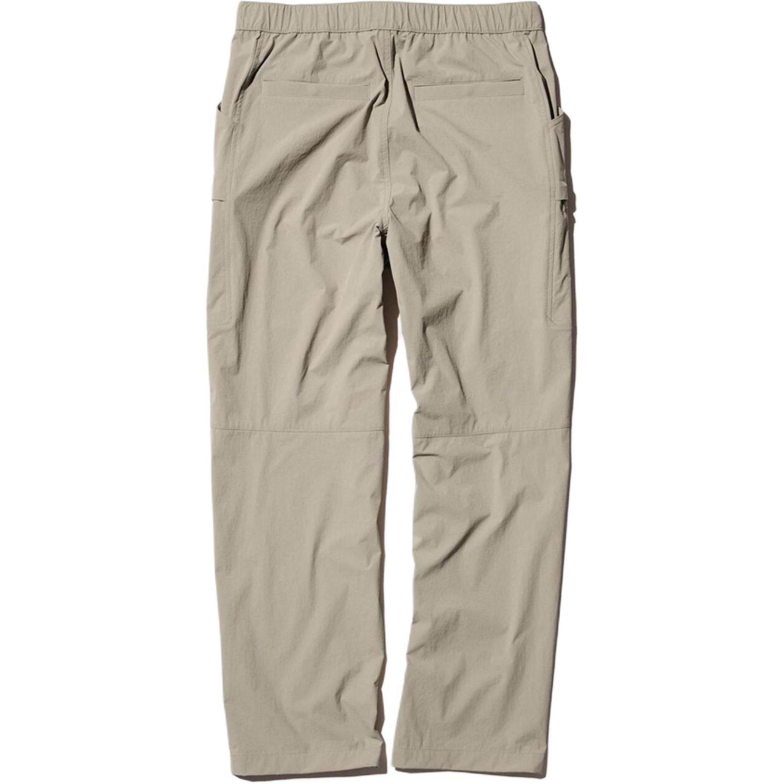 Брюки Uniqlo - Boxette Shop