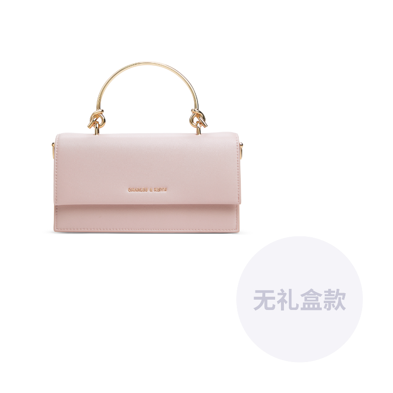 Сумка женская Charles & Keith "Square Fruit Bag" - Boxette Shop