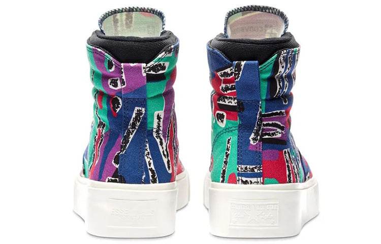 Кеды женские Fear of God Essentials x Converse Skidgrip Fog - Boxette Shop
