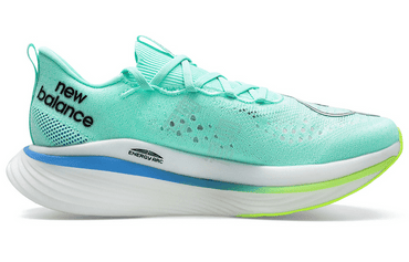 Кроссовки мужские New Balance NB Fuelcell elite - Boxette Shop