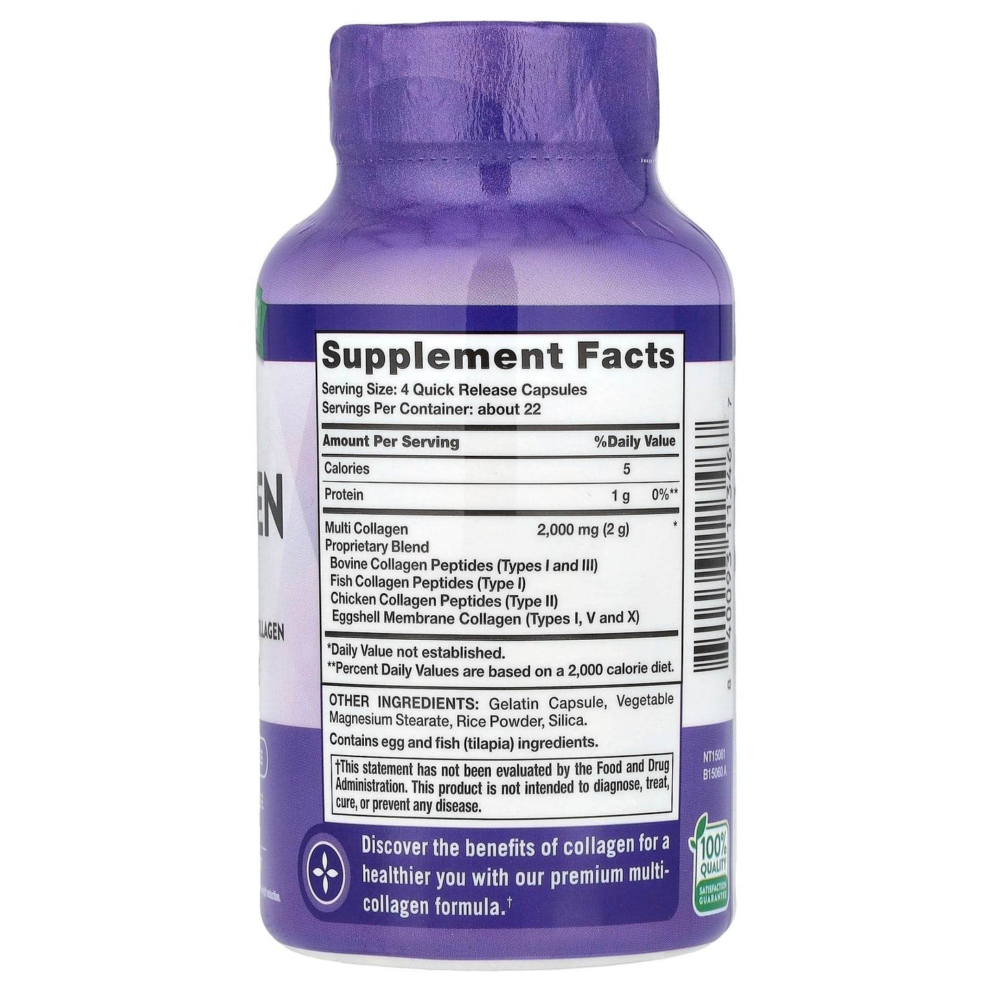 БАД Nature's Truth Multi Collagen Peptides, 90 капсул - Boxette Shop