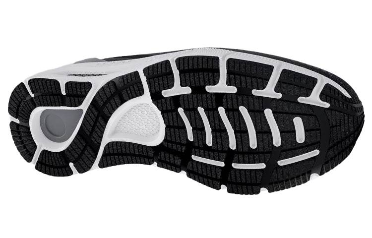 Кроссовки мужские Under Armour HOVR Sonic 5 - Boxette Shop