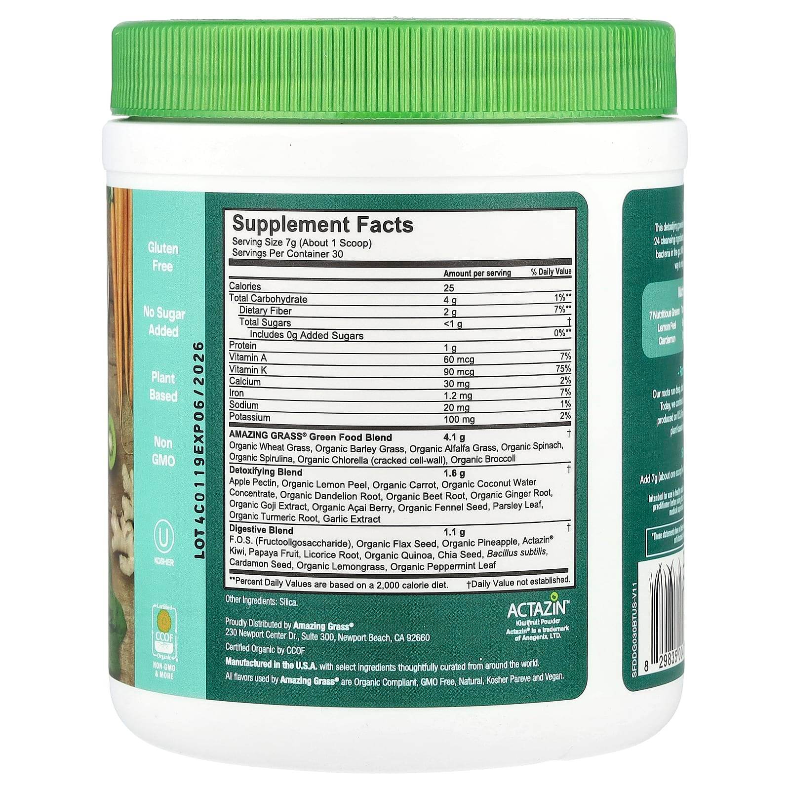 Пищевая добавка Amazing Grass, для детоксикации и пищеварения, 210 г - Boxette Shop