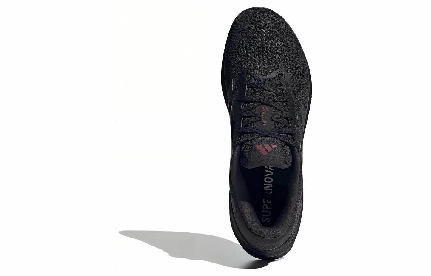 Кроссовки Adidas Supernova Rise - Boxette Shop