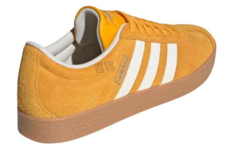 Кроссовки Adidas VL Court 2.0 - Boxette Shop