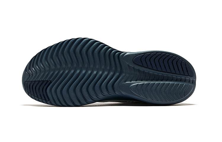 Кроссовки Saucony Kinvara 15 - Boxette Shop