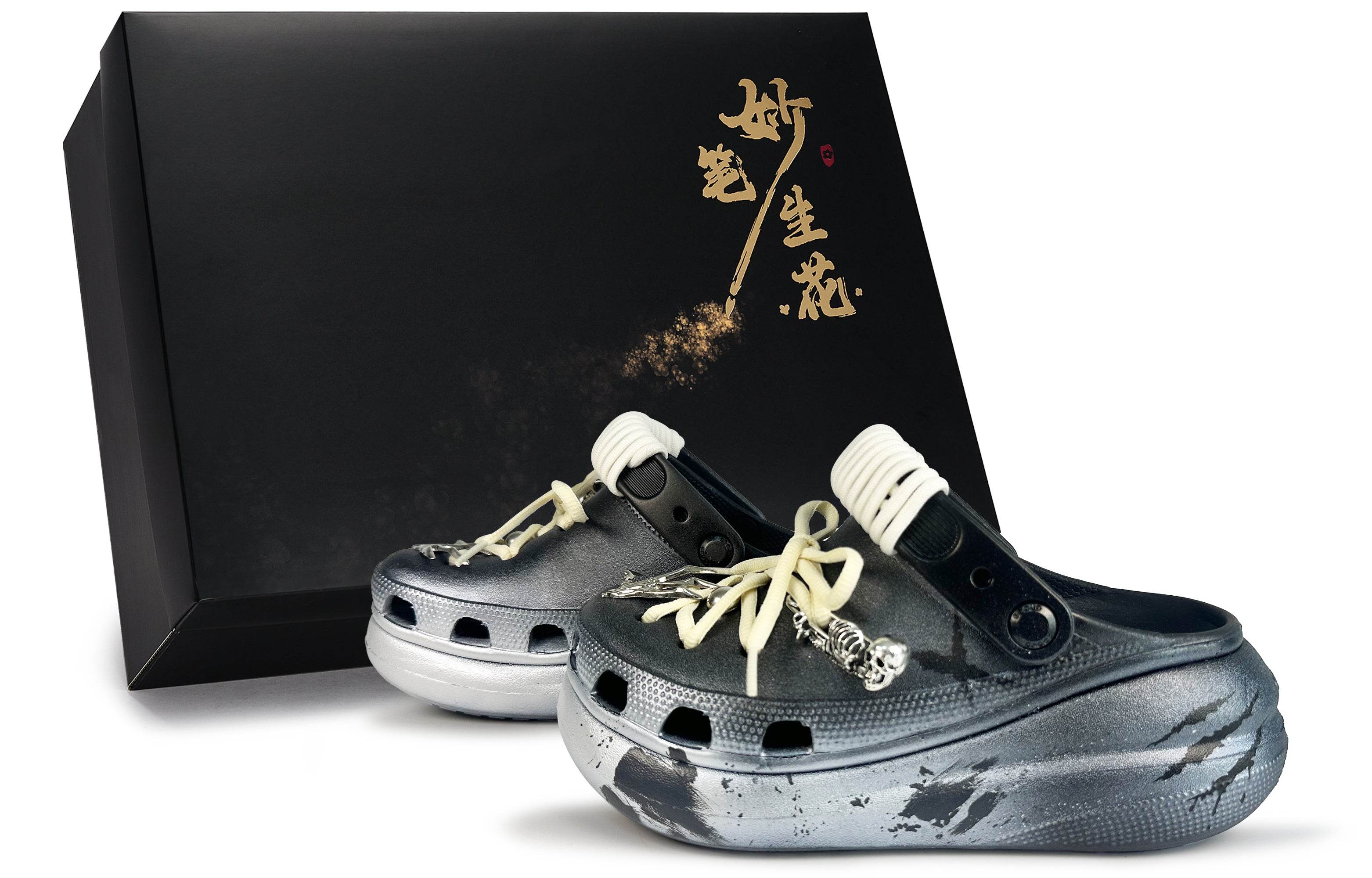 Шлепанцы Crocs Crush Clog Puff Shoes EVA - Boxette Shop