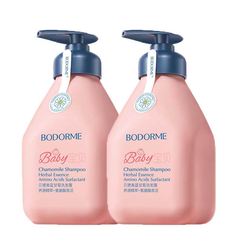 Шампунь детский Bodorme - Boxette Shop